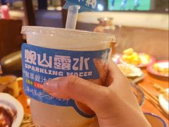 -喝丢一只鞋海鲜烧烤(总店)