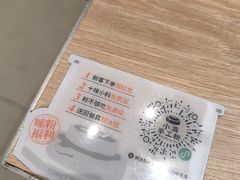 -小满手工粉(北京顺义华联店)
