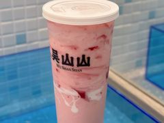 -吴山山·椰子酸奶(天河南店)