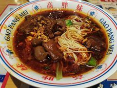 -高胖妹面庄(黄河道店)