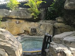 -海口观澜湖火山温泉谷