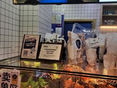 -茶百道(太原茂业天地店)