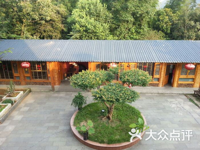 紫笋农家乐--其他-android_upload_pic图片-长兴县美食-大众点评网
