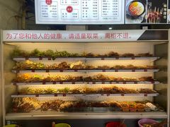-牛华八婆麻辣烫(起源店)