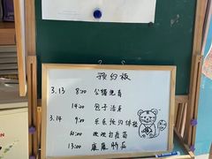 -瑞派宠物医院·中兽医专科(中央商城分院)