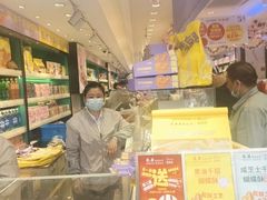 -泰康食品(南京东路店)