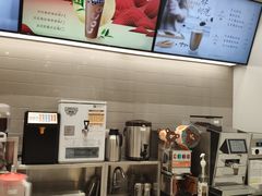 -CoCo都可(和畅堂店)