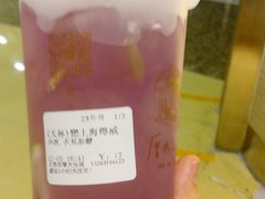 -厝内小眷村(西单大悦城店)