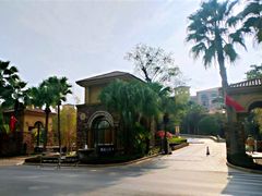 -美林湖温泉别墅度假村