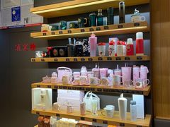 零售区-星巴克(东营东城万达广场店)