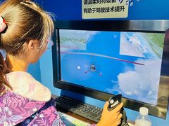 -中国宋庆龄青少年科技文化交流中心