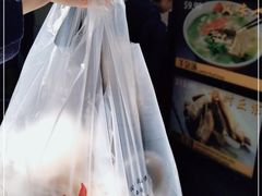 -牛百岁
