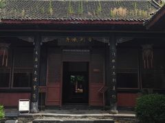 -刘青霞故居(宋都皇城旅游度假区)