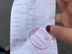 -徽州月·民间徽菜(浦东总店)