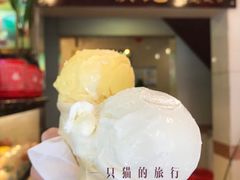 -顺记冰室(宝华路店)