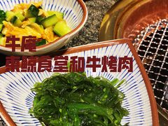 -NIUAN牛庵·日式和牛烧肉(恒隆店)