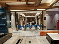 -青水瓦台汤泉(未央店)