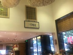 -麦子MaiMassage(打浦桥店)
