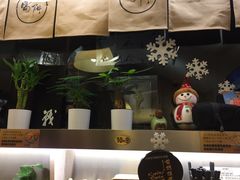 -雷门拉面·现熬骨汤(凯德来福士店)