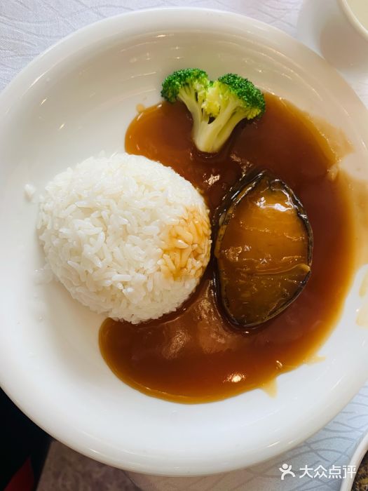 奕景海鲜(星海广场店)鲍鱼捞饭图片