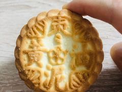 -北京稻香村(第二十八店)