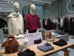 -八佰伴(人民中路店)