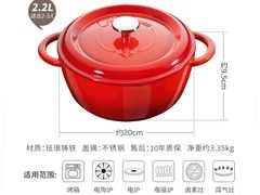 -首创奥特莱斯(西安店)