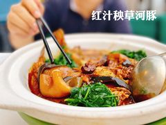 -永丰源大酒店(人民中路店)