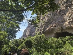 -雁荡山风景名胜区