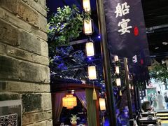 -绿茶餐厅(昆明世纪金源店)
