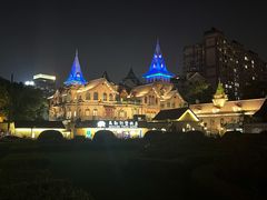 -马勒别墅饭店(静安寺店)