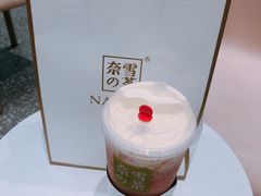 霸气芝士草莓-奈雪的茶(湖滨银泰in77C区PRO店)