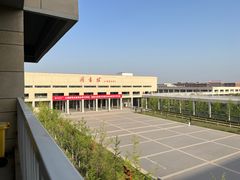 -西安汽车职业大学(临潼校区)