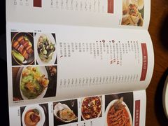 -奕景小馆·地道大连菜(恒隆广场店)
