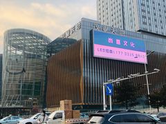 -汉堡王(茂业天地店)