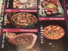 -云海肴·汽锅鸡·云南菜(高德置地店)