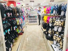 -大创十元超市(苏州泉屋店)