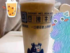 绿豆沙牛乳-市井婆豆沙牛乳(广州 首店)