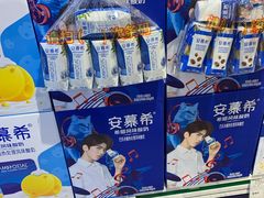 -家乐福(四元桥购物中心店)