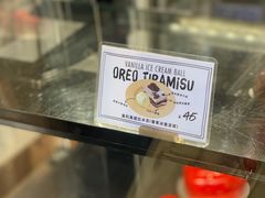 -宿咕XXSHOKU(望江苑店)