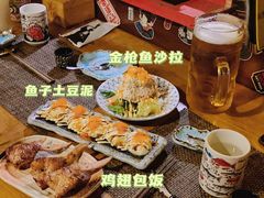-半藏居酒屋(香港花园店)