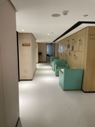 -广东韩妃整形外科医院