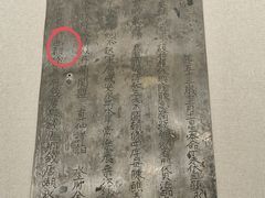 -浙江西湖美术馆
