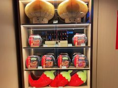 -海底捞火锅(赛格国际购物中心店)