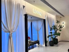 -LE COQ大公鸡小酒馆(北京首店)