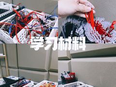 -轻学24小时自习室