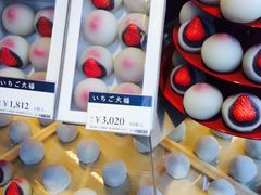 -銀座あけぼの (銀座本店)