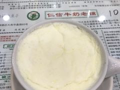 -仁信老铺(华盖路店)