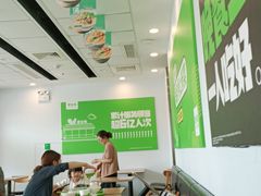 大堂-老乡鸡(淮南西城国际店)