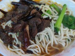 -老窦肥肠板面